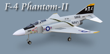 phantom f4